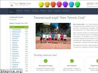 tennis-club.in.ua