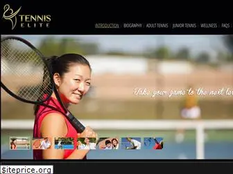 tennis-elite.com