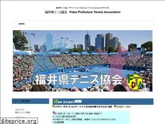 tennis-fpta.com