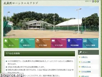 tennis-musashino.co.jp