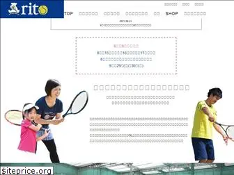 tennis-rits.com