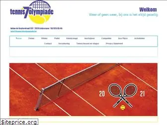 tennis7deolympiade.be