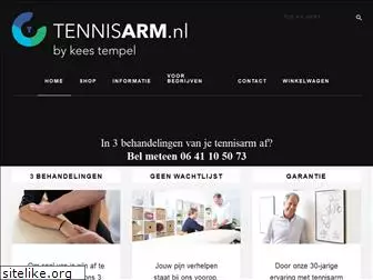 tennisarm.nl