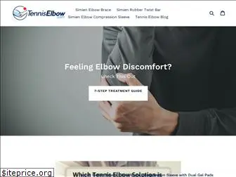 tenniselbow.com