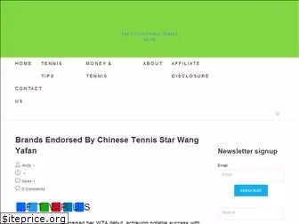 tennisfansite.com