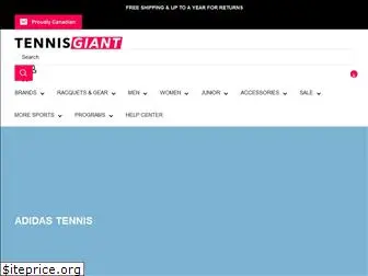 tennisgiant.com