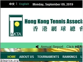 tennishk.com