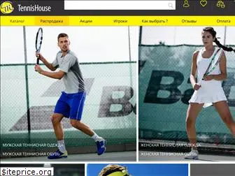 tennishouse.ru