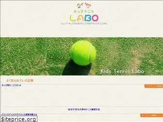 tennislabo.com