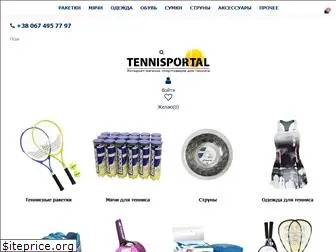 tennisportal.com.ua