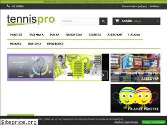 tennispro.gr