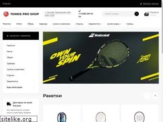 tennisproshop.ru