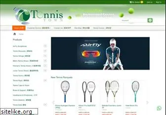 tennistown.com.hk