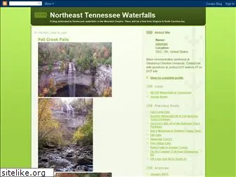 tennwaterfalls.blogspot.com