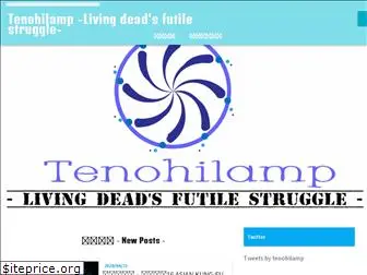 tenohilamp.com