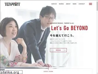 tenprint.co.jp