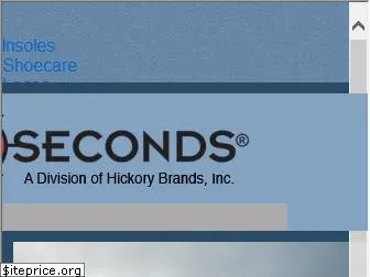 tenseconds.com