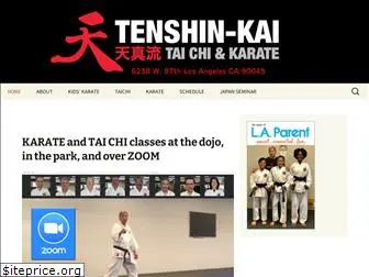 tenshin-kai.com