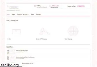 sites similar to tweetadder sites similar to tweetadder