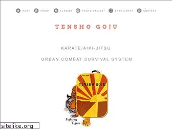 tenshogoju.com