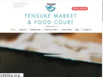 tensuke.com