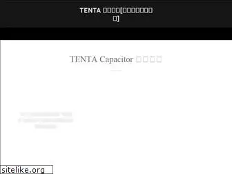 tenta.com.tw