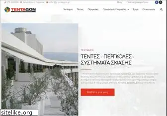 tentagon.gr