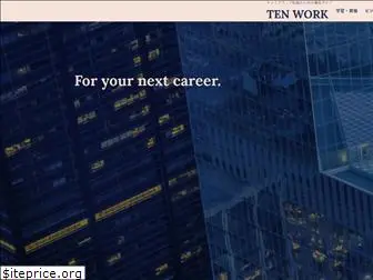 tenten-work.com