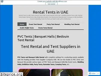 tentsrentals.wordpress.com