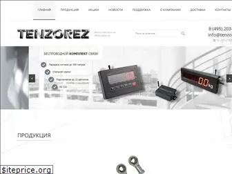 tenzorez.ru