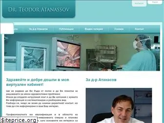 teodoratanassov.com