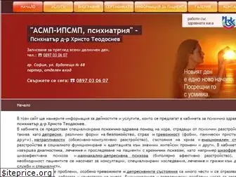 teodosiev.com