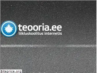 teooria.ee