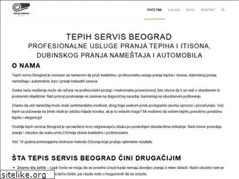 tepih-servis-beograd.rs