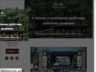 tepli-vody.com.ua
