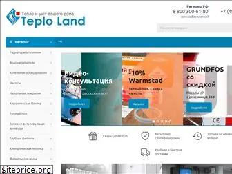 teplo-land.ru