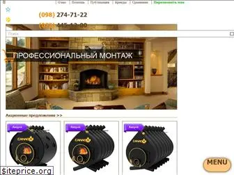 teplodim24.com.ua