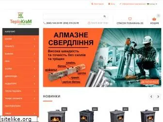 teplokram.com.ua