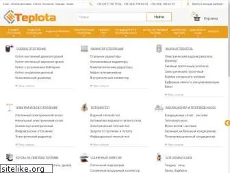 teplota.com.ua