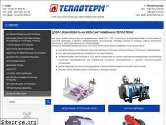 teploterm.com