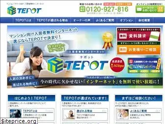 tepot-ae.com