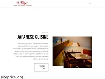 teppanyaki.co.nz