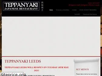 teppanyakileeds.com