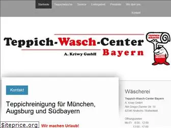 teppich-wasch-center.de