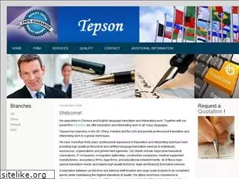 tepson.com