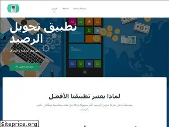 teqanyco.com