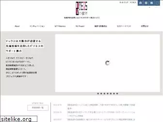 teqs.jp