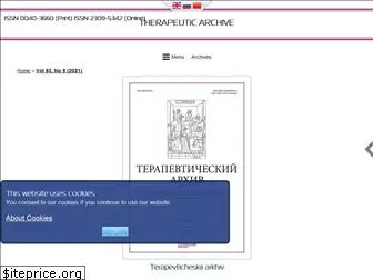 ter-arkhiv.ru