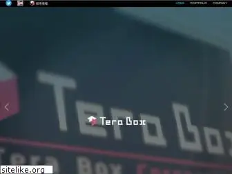tera-box.jp