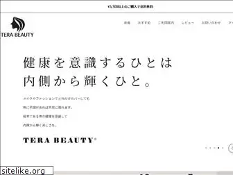 terabeauty.jp